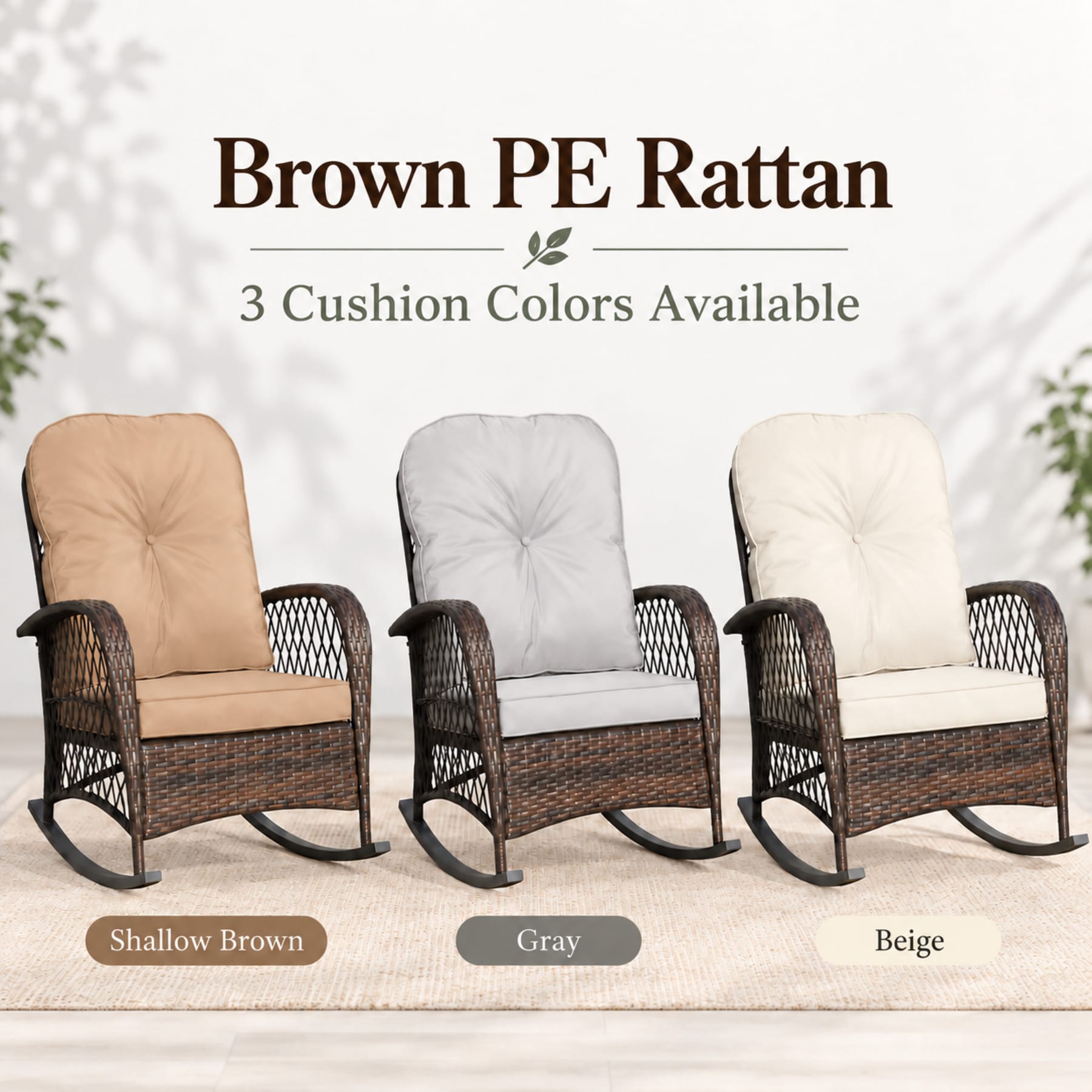 Brown PE rattan outdoor rocking chair shown with Shallow Brown, Gray, and Beige cushion options